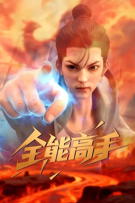 以淫为乐人生赢家推特约炮玩女大神神壕专注玩肏调教明星级别极品露脸外围4P高颜值小母狗果然好玩 - 笔盒