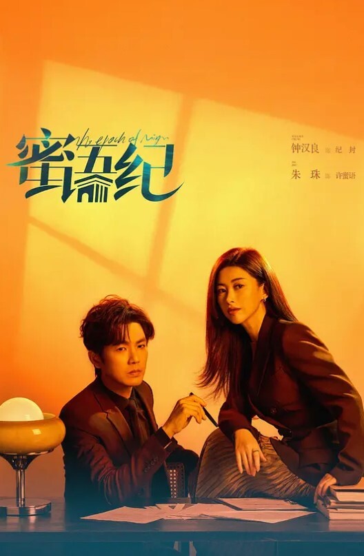 还得是老缅啊K房可以玩的这么开 - 笔盒