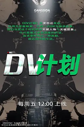 抖音13万粉丝抖音网红泄密流出高颜值御姐给土豪口爆吞精车上做爱浴室啪啪有钱人的快乐 - 笔盒
