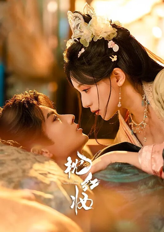 努力满足富婆干妈 - 笔盒