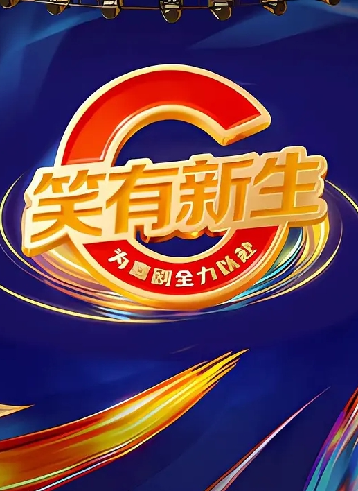 20209309655用户上传好想要這樣的女朋友超激情的濕漉漉口交大爆射 - 笔盒