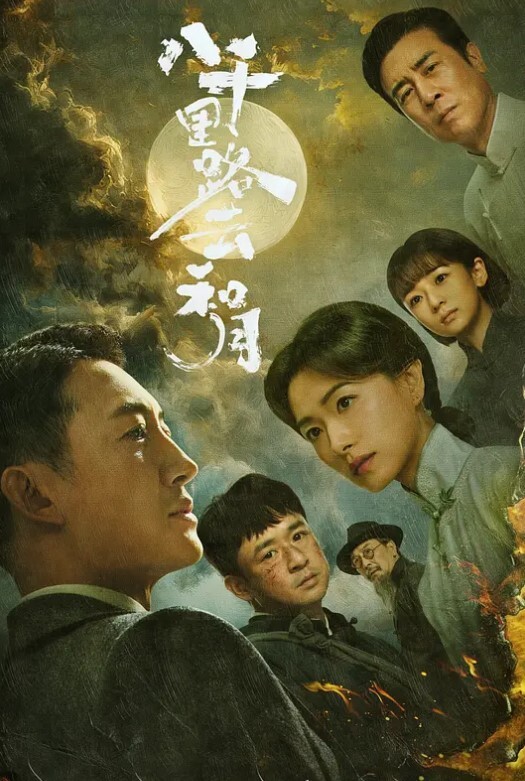 金晨不要搞我了我在打电话 - 笔盒