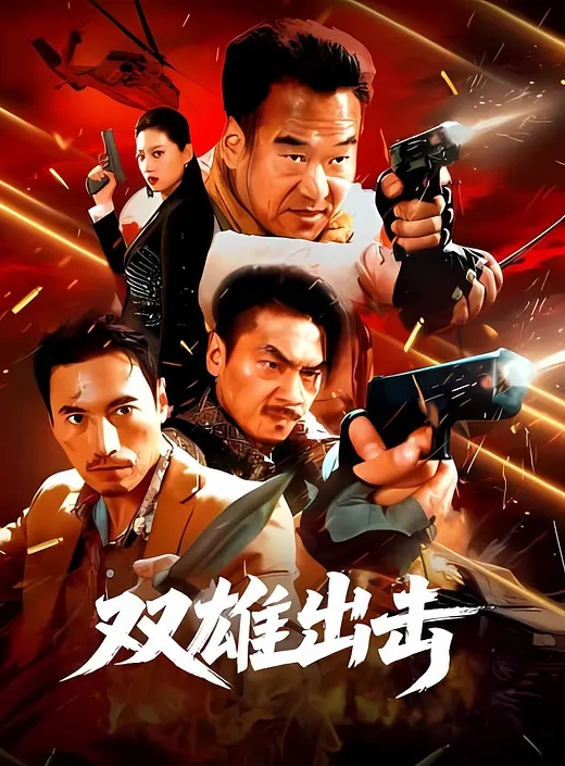 性感小猫咪真实搭打摩的勾引民工大叔偶遇环卫大爷撩骚送福利大爷很大胆儿直接开干激动的不得了 - 笔盒