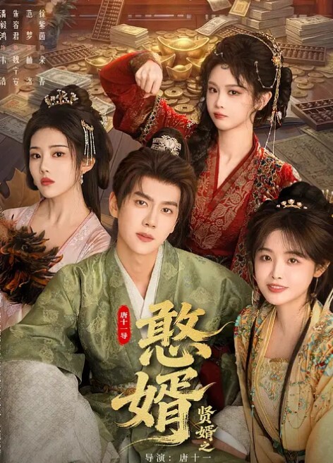 金发妹子口交直接射嘴里 - 笔盒