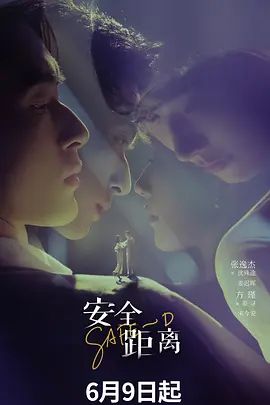 ❤️√ 【足控 极品萝莉 zzzsunvi】极品粉嫩乳头 美腿丝足 超级诱惑 (3) - 笔盒