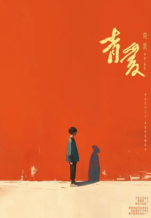 杂七杂八的精神小妹视频_精神小妹混乱的生活聊天群 - 笔盒