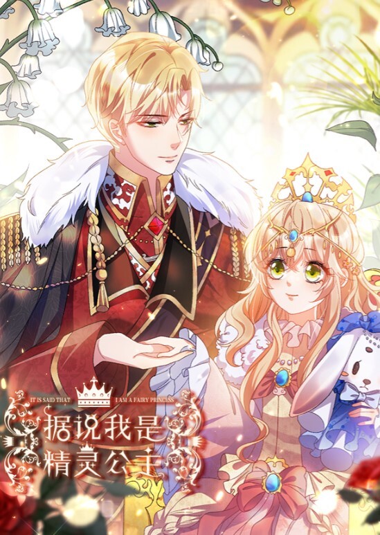 电脑开摄像头私密录象夫妻做爱真实曝光 - 笔盒