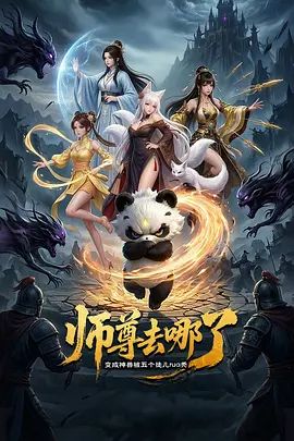 【探花按摩店】对白清晰调情技术一流，轻轻抚摸鸡巴打飞机，感觉好爽好舒服，吞吐鸡巴的样子好骚呀！ - 笔盒