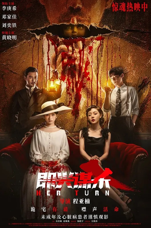 你今天选错了，婊子 - 笔盒