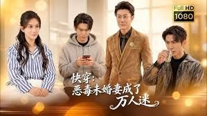 裸身的厨娘 - 笔盒