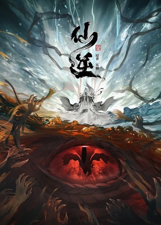 良家气质丰满少妇感觉像是一个老师这肉体揉捏抠逼滋味太爽了双腿扛着压上去啪啪耸动抽送啪啪顶 - 笔盒