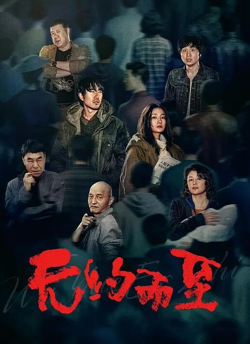 20209053744用户上传刚认识的少妇玩起来真爽 - 笔盒