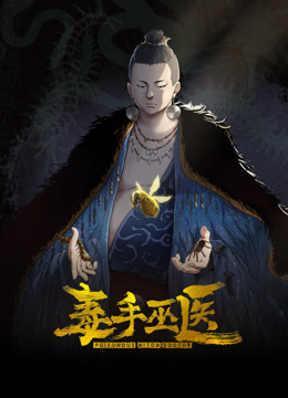 欧美高清无码~极品迷人的小姨子趁她姐姐出门勾引姐夫用鸡巴在她白嫩紧致无毛嫩逼里进出 - 笔盒