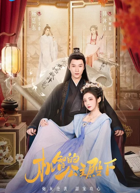 利哥探花女神级丰满肉体小姐姐巴蠢蠢欲动 - 笔盒