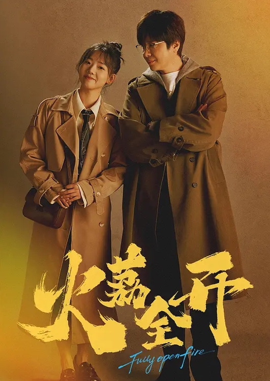 无情的屌极品外围女神 - 笔盒