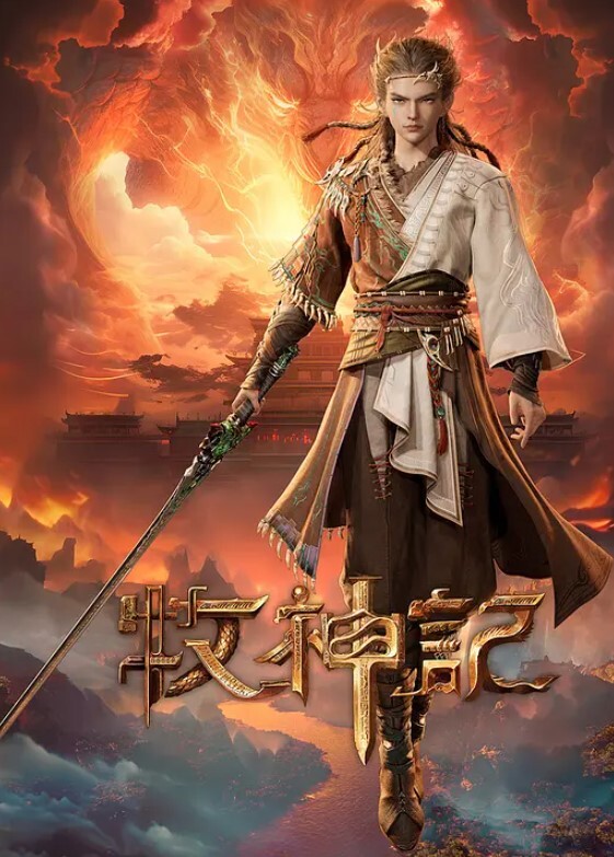 AI-娄艺潇-直播间激情无码自慰 - 笔盒