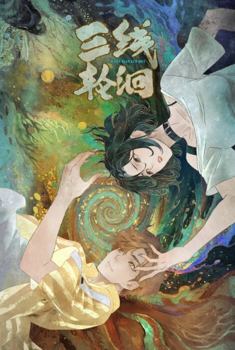 居家摄像头黑客破解拍摄到的4对夫妻日常啪啪过性生活_激情互舔互插爱抚玩的有点猛啊_叫声好听体位多_露脸高清 - 笔盒