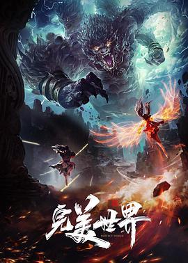 第一次吞精的女友的! - 笔盒