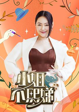 爆乳女神反差婊【Shiroissad】骑马做爱，头被奶子晃晕了 - 笔盒
