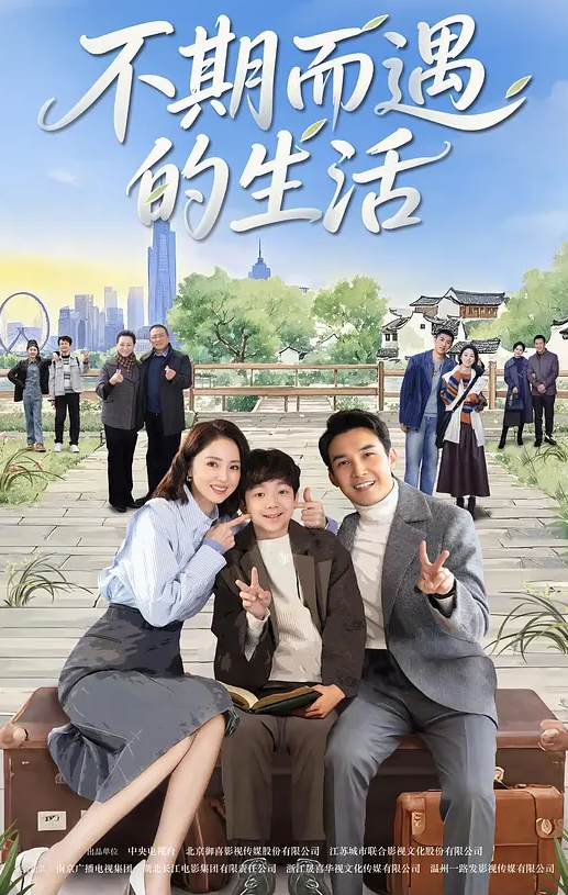 机械工程师莉斯塔的大冒险第1集无线电劫持造成混乱！击败粘糊糊的触手！ - 笔盒