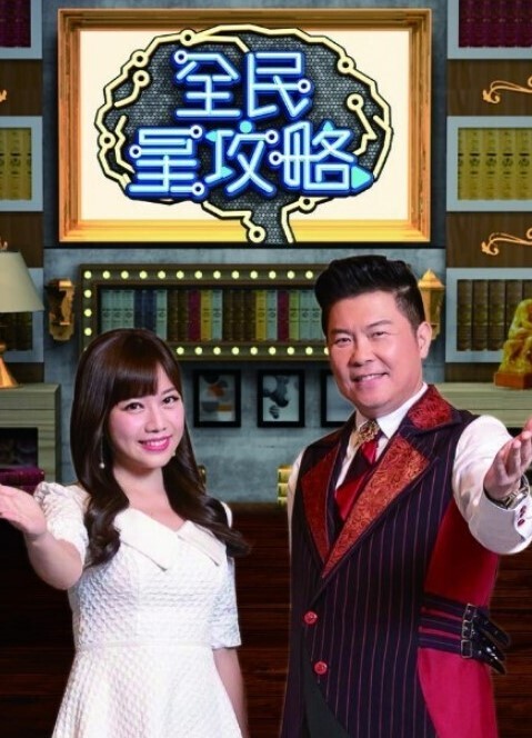 暗凭村1 - 笔盒