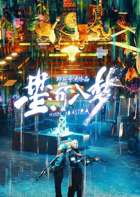 真实迷奸项目庆功宴灌醉刚结婚女同事送回酒店各种姿势玩弄附生活照 - 笔盒