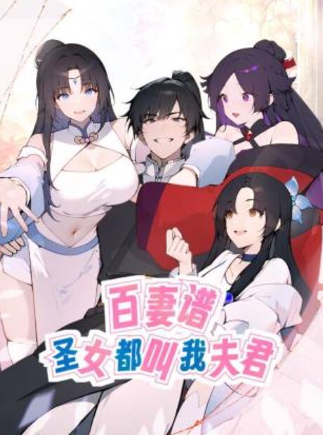 20209309655用户上传学生公寓窗户帘缝中偸拍白虎逼漂亮小姐姐一边看着手机中的毛片一边用电动小玩具自慰要来高潮时表情销魂发出嘤嘤呻吟声 - 笔盒
