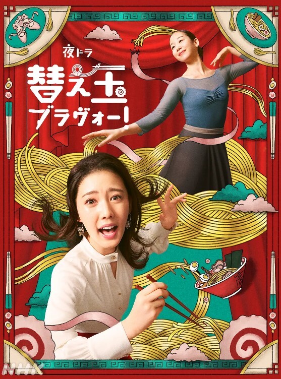 映雪夫妻NTR最新调教绿帽奴舔交合处口舌喝尿啪啪 - 笔盒