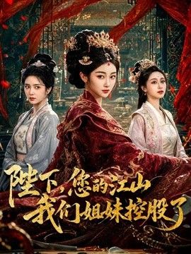 桥本香菜- 妈妈的肉体 闯入禁区 内射了美足小妈的骚穴 - 笔盒