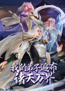 摩卡Menage裸体摔跤格斗vs乍得钻石吮吸鸡巴和被性交-进化的战斗【EvolvedFights】 - 笔盒