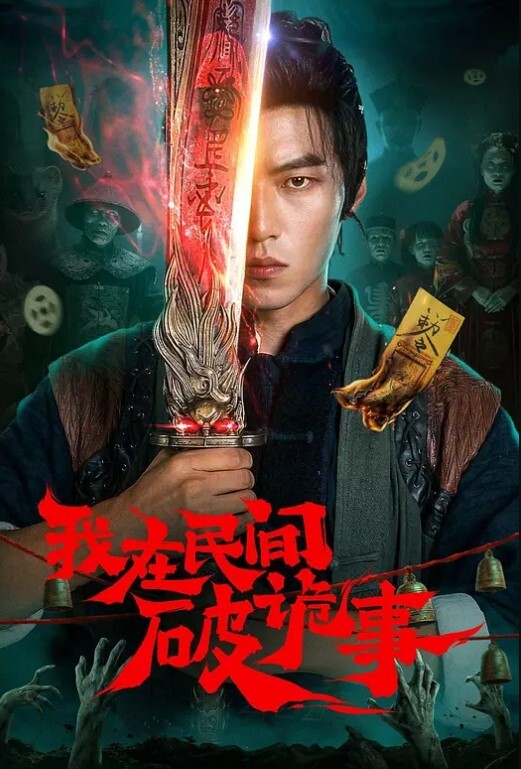 白虎粉嫩小穴自慰诱惑 - 笔盒