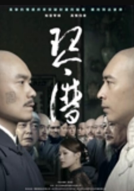 良家少妇边偷情边和闺蜜打电话 - 笔盒
