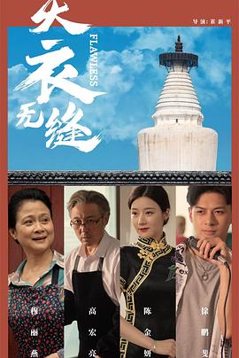 成人免费视频caoporn - 笔盒