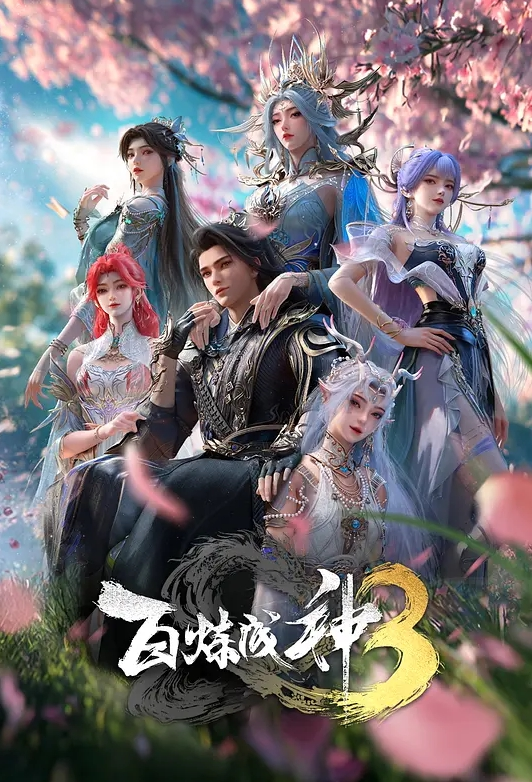 精选合集收藏00后极品嫩穴 - 笔盒