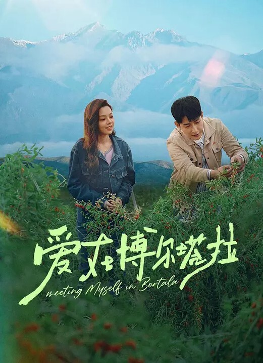 NibileFilms-ElsaJean和LilyRader在淋浴时分享公鸡【NubileFilms】 - 笔盒