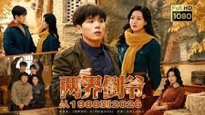 NSFS-292 熟母28 ～被欺负的熟女被玩弄的成熟肉体 #一场莉乃 - 笔盒
