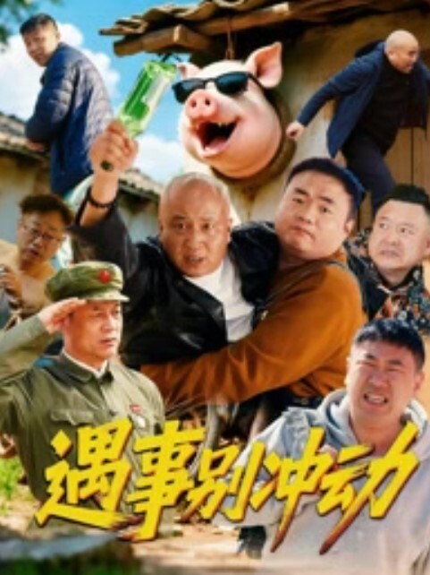 【白丝萝莉美眉】你怎么越来越软了过分了小哥哥不在状态大鸡鸡插几下就会软不过瘾只能道具插小穴 - 笔盒