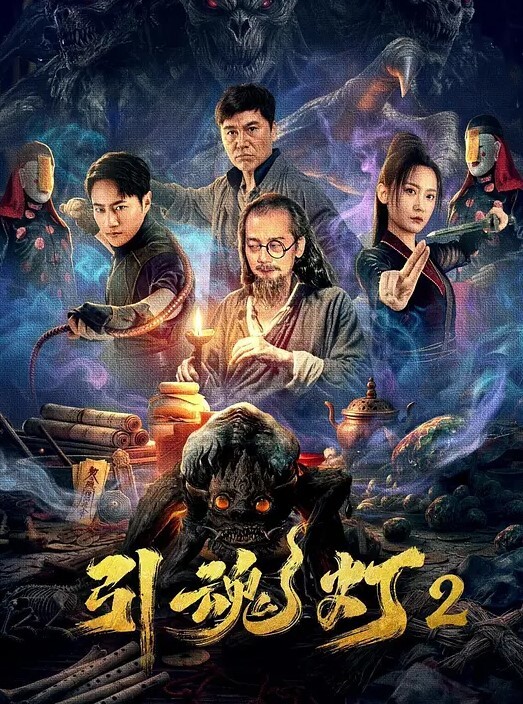 最新流出酒店摄像头近距离高清偷拍 - 笔盒