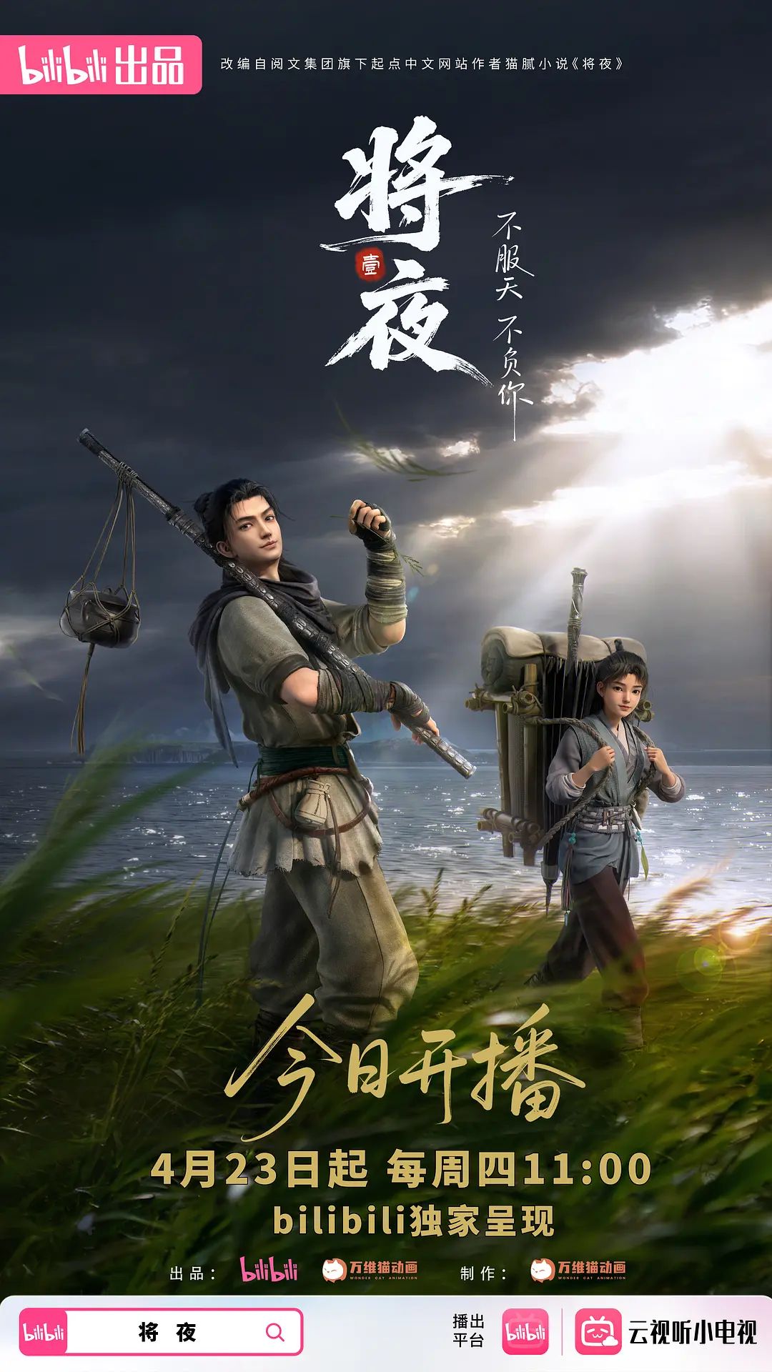极品气质少妇很会伺候人约到酒店啪啪_ - 笔盒