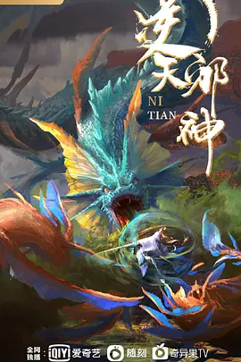 连爸爸都想做第01章中文字幕 - 笔盒