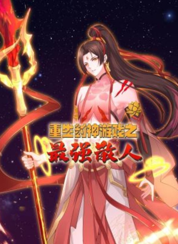 【父女乱伦】禽兽父亲缠着要和女儿一起睡欲望上来强攻穿白丝袜的女 - 笔盒