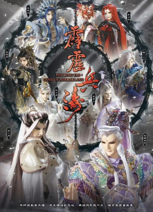 翘臀嫩逼自慰骚逼的视频来了 - 笔盒
