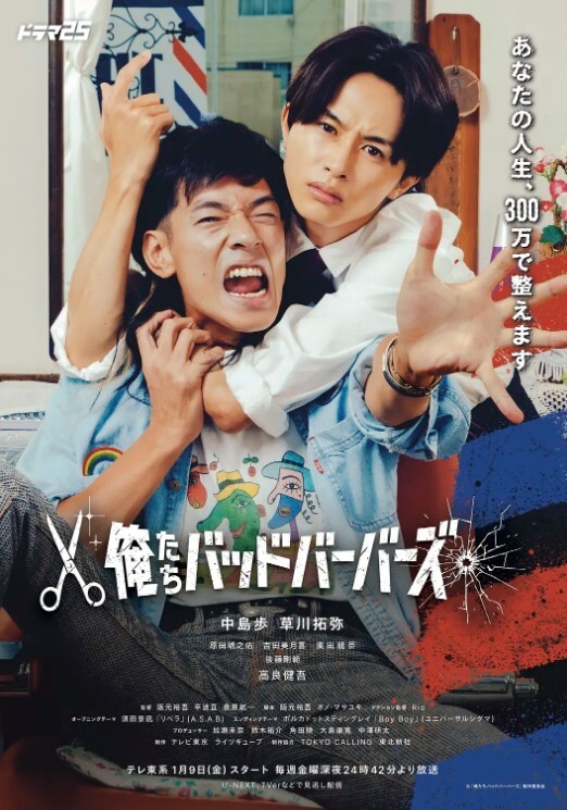 20205800653用户上传路边野战 - 笔盒