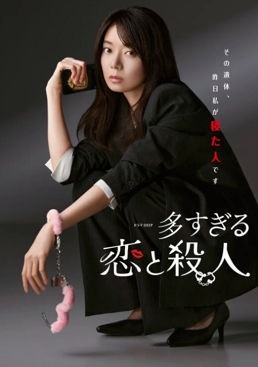 KTV灌醉轮奸小学妹，被无套内射 - 笔盒