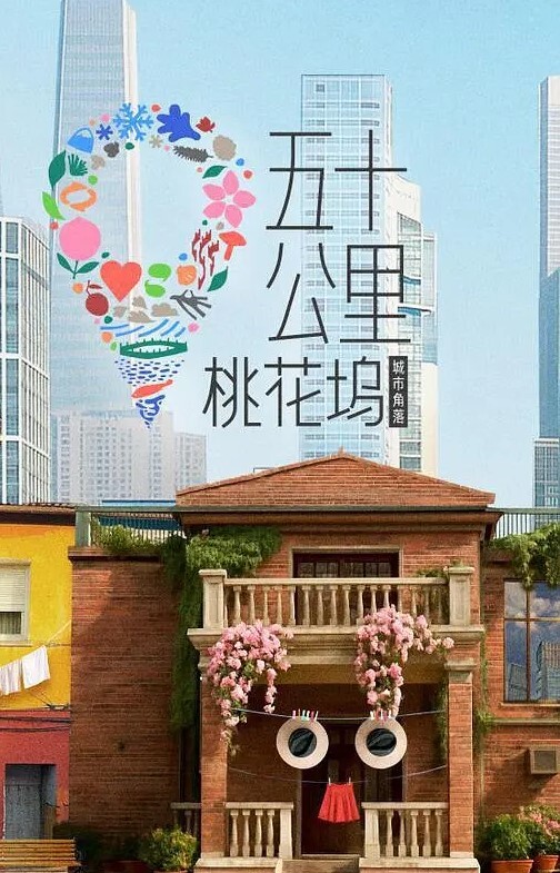 斗罗大陆双飞国漫第一女神小舞和蓝银皇啊银 - 笔盒