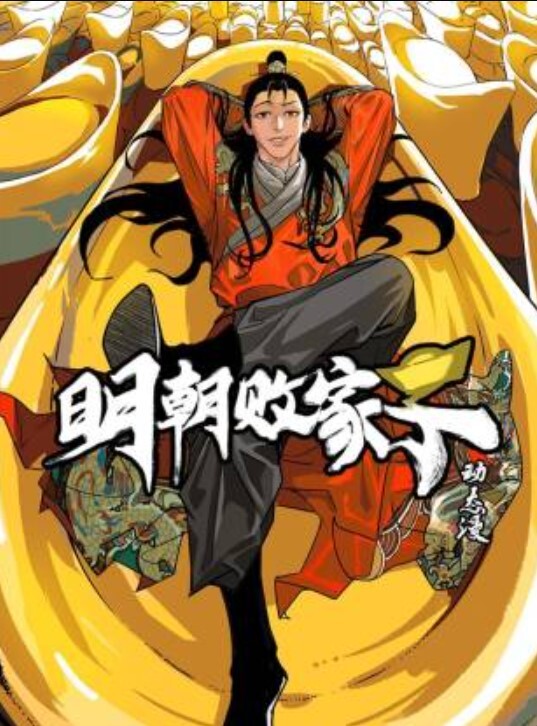 XK8129請代替我的妻子 - 笔盒