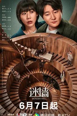 【抖音网红】长清大学女大学生性爱视频高清无水版妹子抖音叫甜冰水呀已经封号了体育生太猛了 - 笔盒