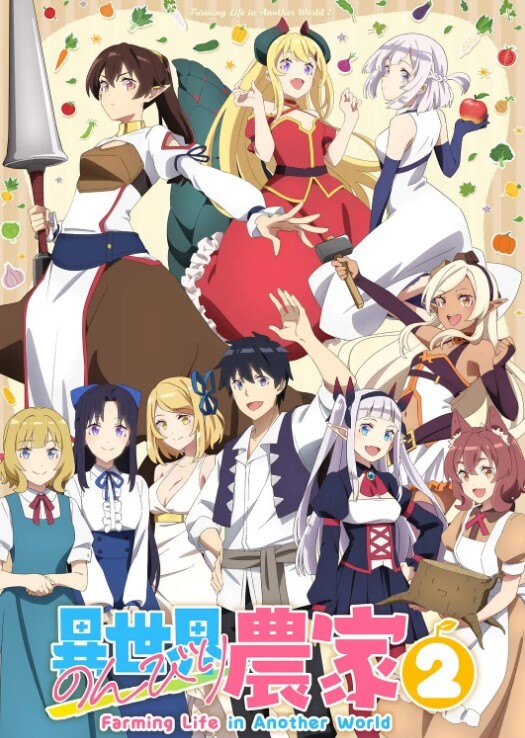 援助交配第3话 - 笔盒