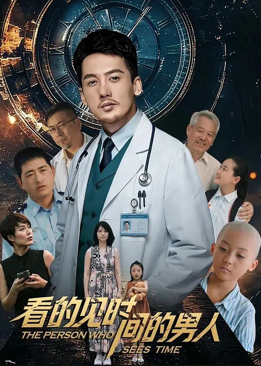双马尾极品JK制服萝莉穿着JK制服大屌直接操嫩逼美穴男同学上阵在操一炮 - 笔盒