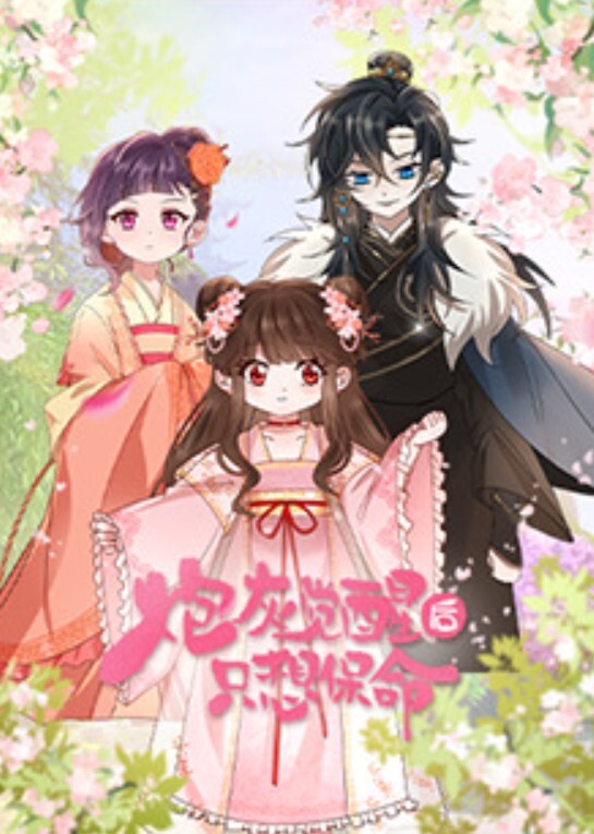 挑逗粉丝约炮眼神撩人口交技巧销魂无比极品身材曲线勾勒出致命诱惑 - 笔盒